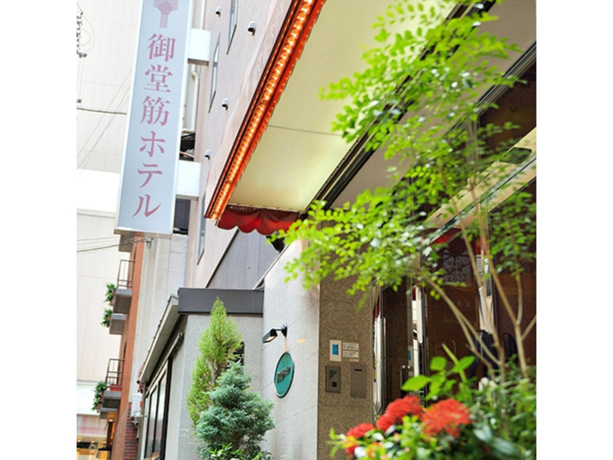 Midosuji - Vacation 41587v Hotel