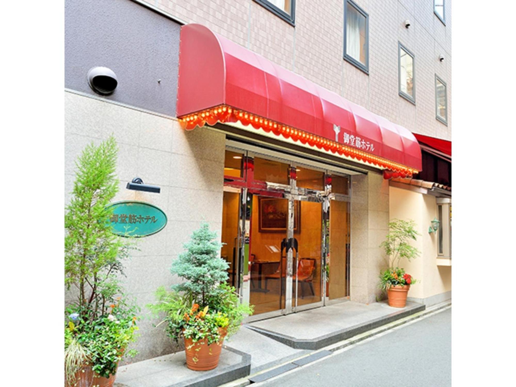 Hotel Midosuji - Vacation 41587v *